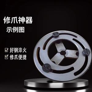 Reparador de mordazas hidráulicas Sanchuan 681012, anillo de conformación de mordazas blandas de alta precisión de 12 pulgadas para mandrinadora de 6 pulgadas - Product Image 4