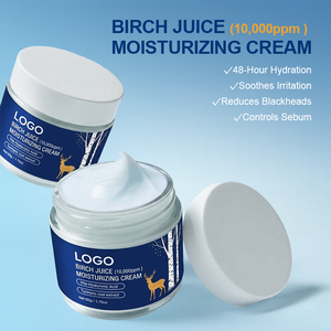 Crème Visage Naturelle Hydratante, Nourrissante, Apaisante, Réparatrice de Barrière Cutanée, Hydratation Intense 24H, Marque Privée - Product Image 2