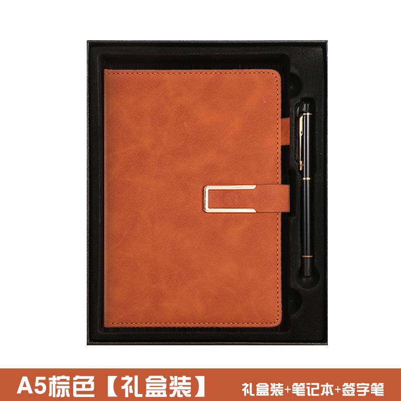 U-shaped buckle set - 3 pieces - Brown