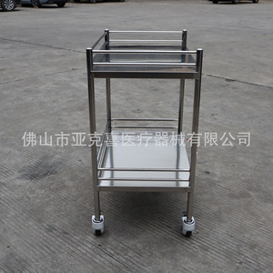 Stainless steel medical trolley, mobile treatment <b>cart</b>, <b>storage</b> rack for medical beauty salons, double-layer trolley, surgical - Product Image 4