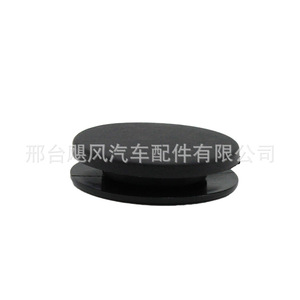 Hurricane Auto Parts Carpet Mat <b>Clips</b> For Renault Nissan Xiaomi SU7 Land Rover Defender <b>Car</b> Interior Fixing - Product Image 3