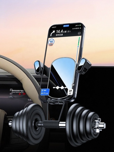 For BYD Leopard Car Phone Holder Dashboard Air Vent Magnetic Phone Mount Strong Magnet Wireless