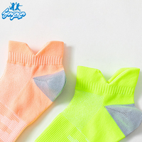 Chaussettes de sport fines en tricot pour hommes et femmes, pour la course à pied et l'entraînement, avec logo personnalisé