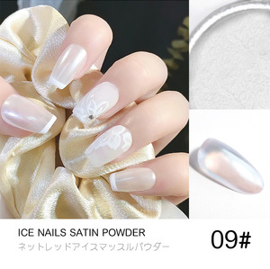 Poudre à ongles Aurora Blanc Perle, Poudre Chrome Effet Clair de Lune Nude Glacé, Poudre Perle Éclaircissante pour la Peau, Manucure Nail Art pour Usage en Salon - Product Image 4