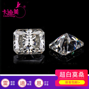 Cadermay Jewelry Radiant Moissanite Gemstone D Color Rectangle Shape Lab Created For Jewelry Making - Product Image 5