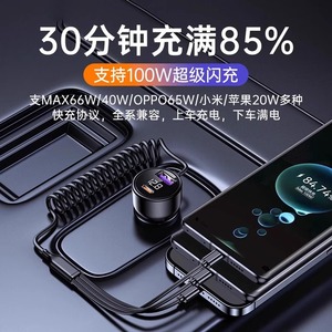 Car Charger <b>3</b> In 1 Fast Charging Digital Display USB QC3.0 12-24V For Phone - Product Image 2
