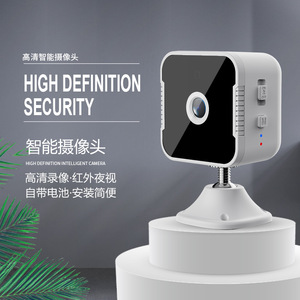 Cámara de red inalámbrica Wifi de alta definición, monitor para bebés con visión nocturna infrarroja de 1080p, intercomunicador de voz y función de alarma - Product Image 1