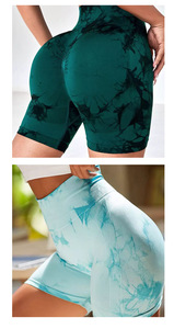 女性用ハイウエストフィットネスパンツピーチプリントヨガレギンス腹コントロール用ヨガ & エクササイズ用 - Product Image 3