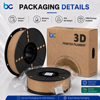 Filament PETG Becreative 1,75 mm 1 kg Bobine Unique Haute Résistance Impression Lisse 245-255 FDM Imprimante 3D/Échantillon/Test/En Gros