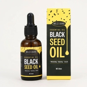 自有品牌黑籽油多效保湿修复恢复光滑肌肤和头发精油 - Product Image 2