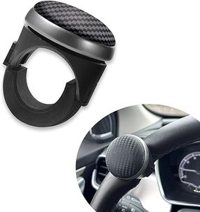 Booster de volant de voiture à 360 degrés - Product Image 1