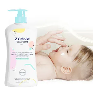 Private Label Baby's Body Daily Moisturizing Lotion For Dry Skin 500ml Custom Skin Care Product Best