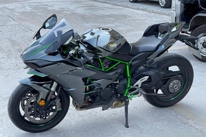 <span class=keywords><strong>Moto</strong></span> Kawasaki Ninja H2 <span class=keywords><strong>1000cc</strong></span> Ninja250, refroidissement liquide, 4 cylindres en ligne, suralimentée, hypersport - Product Image 2