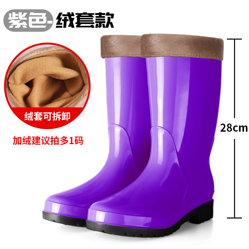 302-black low thick-tube purple-velvet