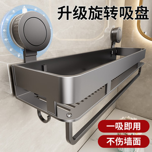 Shu Zheng - Organizador de Baño con Ventosa, Circular, Montado en la Pared, Duradero, Ahorra Espacio, para Lavabo y Inodoro - Product Image 4