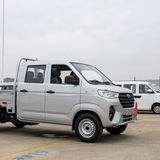 Nouvelle cabine <span class=keywords><strong>double</strong></span> Chery Karry KQ52 avec mini camion de fret à essence EuroVI 5 places - Product Image 5