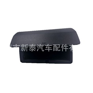 Toyota Hilux Dashboard Storage Box 2004-2015 <b>Plastic</b> With <b>Wheels</b> Right Hand Drive Black Gray Burgundy - Product Image 2