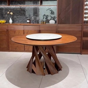 Ensemble de <span class=keywords><strong>table</strong></span> à manger en <span class=keywords><strong>planche</strong></span> de noyer noir d'Amérique du Nord-<span class=keywords><strong>Table</strong></span> à manger circulaire en <span class=keywords><strong>bois</strong></span> massif moderne et simple <span class=keywords><strong>pour</strong></span> la maison - Product Image 1