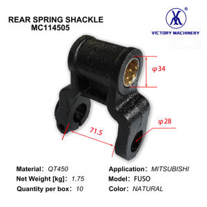 مشبك تعليق بنابض ورقي خلفي لقطع غيار ميتسوبيشي كانتر MC114505 - Product Image 2