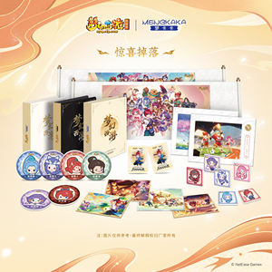 100 Piezas al por Mayor, Tarjetas Coleccionables Mengkaka Fantasy Westward Journey Three Realms Dreamscape Series Scratch <span class=keywords><strong>Polaroid</strong></span> - Product Image 2