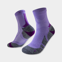 Chaussettes de sport personnalisées à coussinets, avec soutien de la voûte plantaire, respirantes, en maille éponge, pour la course, la randonnée, le basketball, OEM disponible