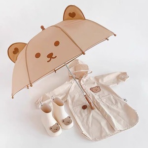 Kids <strong>Clear</strong> Umbrellas Windproof for Kids Boys and Girls <strong>Clear</strong> Bubble Umbrellas for Rain with Cute Bear Ears Umbrrella - Product Image 4