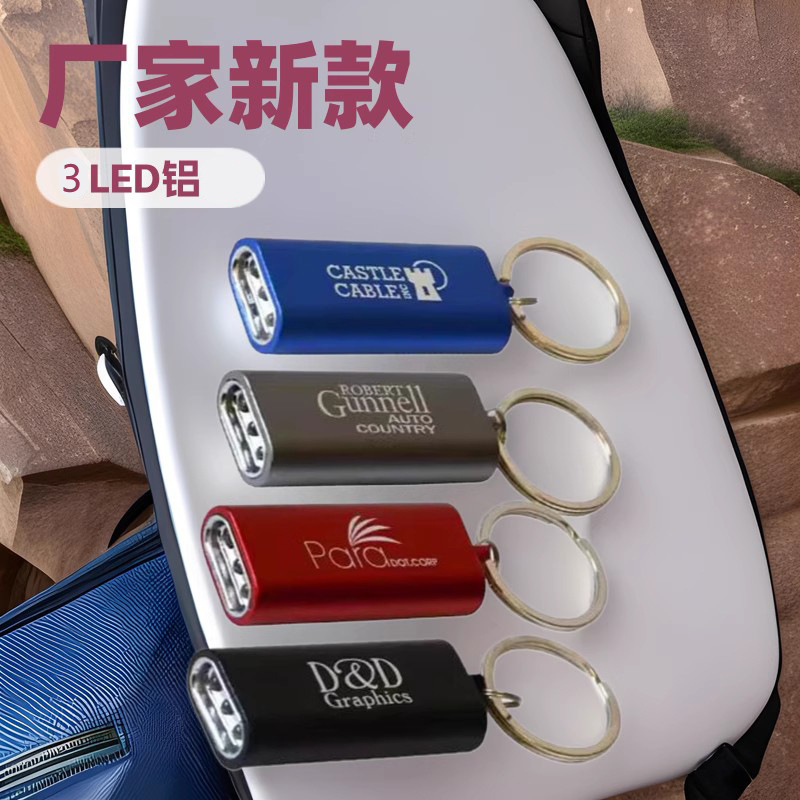 Flat 3LED flashlight