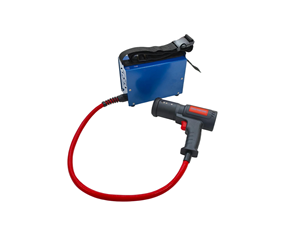 Electromagnetic 1500W Induction <b>Heater</b> for Auto Maintenance and Repair - Product Image 2
