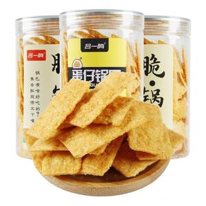 Vendita all'Ingrosso di Cracker di Mais e Soia Guoba, Snack Cinesi Salutari, Chips Piccanti di Cereali in Confezione Grande - Product Image 1