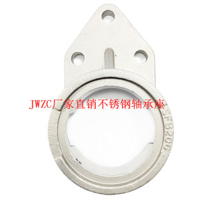 Venta Directa de Fábrica JWZC de Carcasas de Rodamientos Esféricos de Acero Inoxidable Serie SFB en Varias Especificaciones - Product Image 3