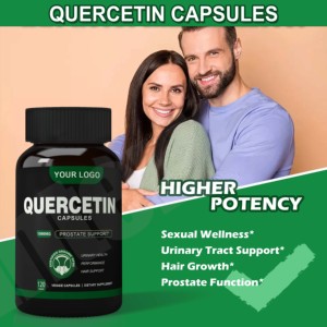 OEMフィセチンケルセチン亜鉛植物エルダーベリーエキスヘルスケアサプリメントケルセチンカプセル - Product Image 5