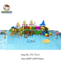 Детский аквапарк с забавной оплатой, горки из стекловолокна для аквапарка, для взрослых и детей