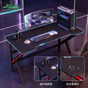 <span class=keywords><strong>Bureau</strong></span> de jeu professionnel Wayon en forme de K, table PC en fibre de carbone avec accents de course RGB et arc ergonomique pour les sports électroniques - Product Image 2