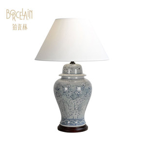 Modern Ceramic Porcelain Decoration Wholesale <strong>Chinese</strong> <strong>Vase</strong> Flower Antique Decor Home Goods Decorative Homemade <strong>Vase</strong> - Product Image 4