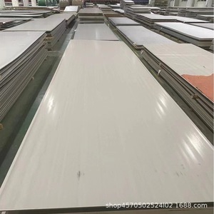 Plaques en acier inoxydable Lu Shengkun 304 310S, surface n°1, personnalisables, disponibles en stock - Product Image 4
