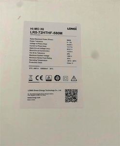Panel Solar LONGi Green Energy Hi-Mo X6 LR5-72HTHF 565-600M, Monofacial, 565w 570w 580w 590w 600w, en Stock - Product Image 3