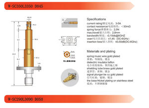 Sonde haute fréquence 3.5 en forme de dent pour carte PCB, point de test annulaire, test de fréquence supérieure à 6 GHz, première génération, haute fréquence - Product Image 5