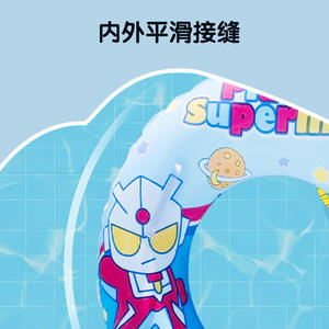 Flotador Inflable de Superman para Niños, Diseño de Dibujos Animados, Forma Redonda, Flotador para Piscina, Ayuda de Flotación Infantil - Product Image 5