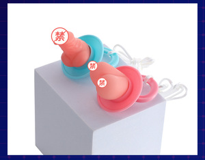 Nuevos accesorios sexuales para despedida <span class=keywords><strong>de</strong></span> soltero, botella <span class=keywords><strong>de</strong></span> bebida <span class=keywords><strong>de</strong></span> cuello largo Big Bird, juguete <span class=keywords><strong>de</strong></span> broma divertido para adultos, recuerdos para despedida <span class=keywords><strong>de</strong></span> soltera, PE PVC - Product Image 3