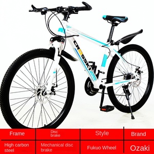 Bicicleta de Montaña Cross-Country para Adultos y Estudiantes, 26/24 Pulgadas, Velocidad Variable, Frenos de Disco Dobles, Cuadro Rígido CR910, 110 kg, CR910, Pedales Ordinarios - Product Image 1