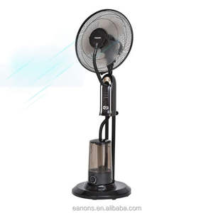 <span class=keywords><strong>2023</strong></span> télécommande 16 pouces humidificateur d'air à ultrasons sol debout pulvérisation brouillard refroidissement eau maison brouillard ventilateur - Product Image 1
