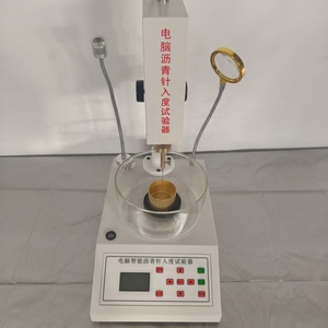 Automatic Needle Consistency Apparatus Penetrometer <b>Test</b> <b>Equipment</b> - Product Image 1