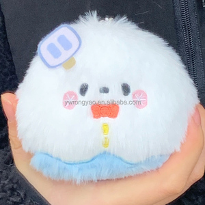 Phim Hoạt Hình Mềm Loạt Động Vật Nhồi Bông Sang Trọng <span class=keywords><strong>Keychain</strong></span> Quà Tặng Cho Cô Gái Thỏ Con Chó Chick Chim Ba Lô Mặt Dây Chuyền Đồ Trang Trí - Product Image 5