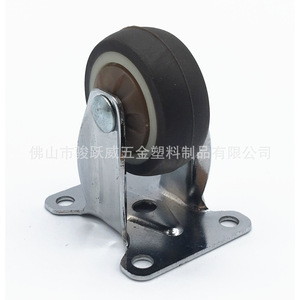 Rueda silenciosa rígida de 1.2 pulgadas para muebles, 30 mm de diámetro, 12 mm de grosor, 44 mm de altura - Product Image 2