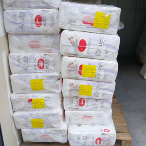 Pañales Desechables para Bebé al Por Mayor a Precio de Fábrica, Superficie Seca, Pañales Premium para Bebé en Fardos - Product Image 3
