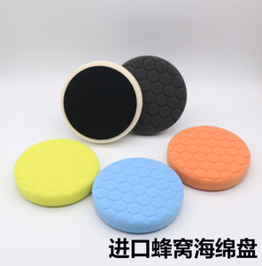 Pour <span class=keywords><strong>SPTA</strong></span> 1pc 5 pouces 125mm T20 Hex-Logic rouge finition <span class=keywords><strong>polisseuse</strong></span> tampon de voiture composé polonais faire cire 125mm rouge éponge de polissage - Product Image 3