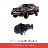 Ensemble de différentiel arrière 2402411XPW01A pour GWM Poer Cannon P-Series 4WD, différentiel d'essieu arrière, pièces automobiles