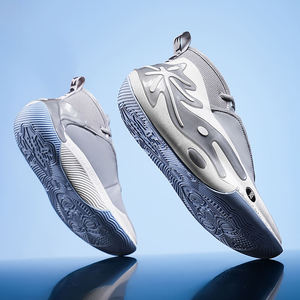 Zapatillas de Baloncesto Wade de 11ª Generación de Alta Calidad, Amortiguadas, Transpirables, para Deportes al Aire Libre, para Estudiantes Hombres y Mujeres - Product Image 6