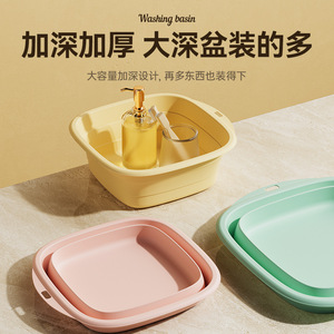 Lavabo pliable de grande taille, type carré, portable, taille voyage, en plastique, pour dortoir, maison, étudiants - Product Image 5