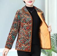 Manteau de grand-mère pour femmes à col rabattu en polyester épais imprimé floral multi vintage pour garder au chaud le pull surdimensionné de la flore